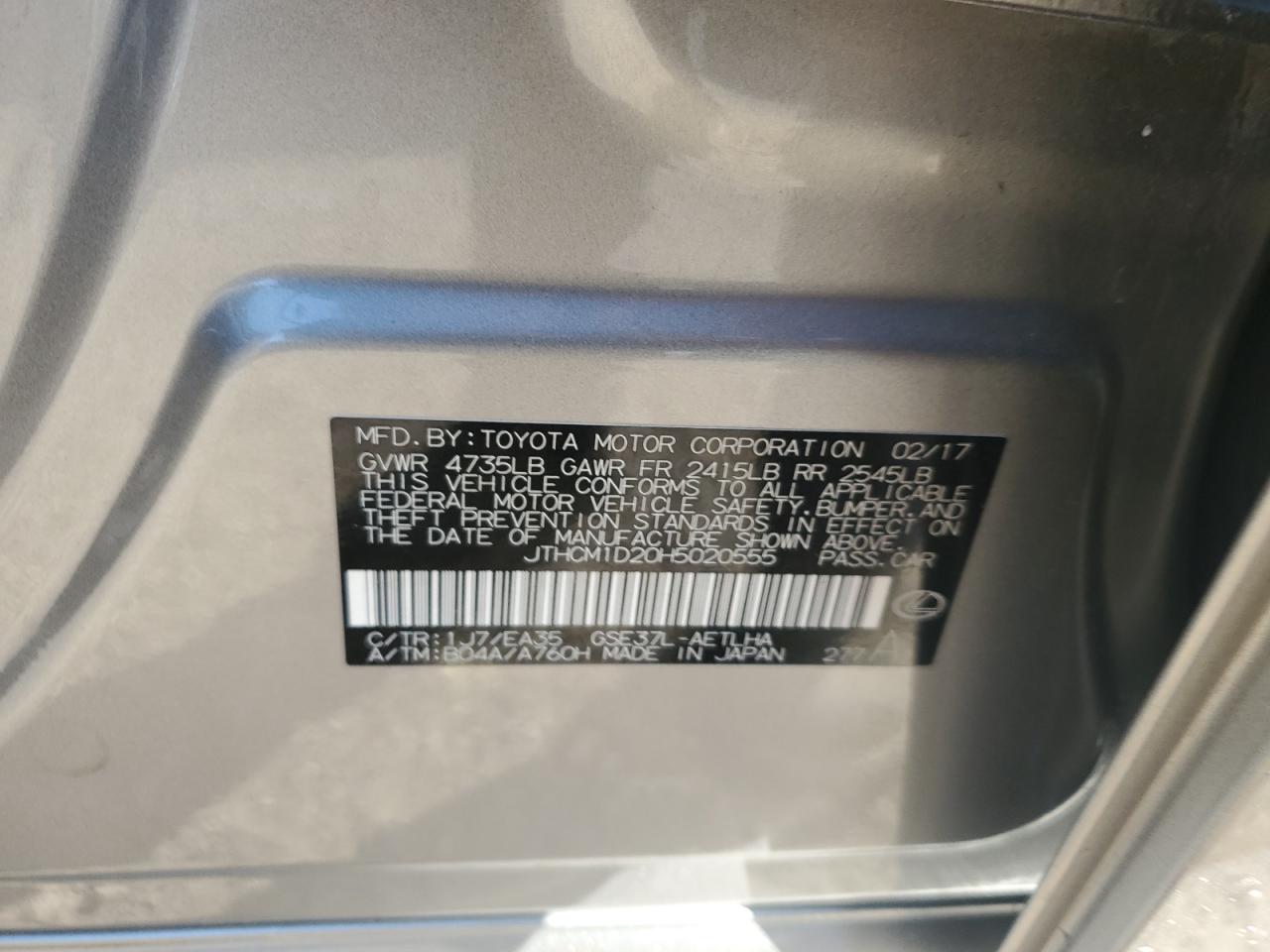 2017 Lexus IS - Image 12