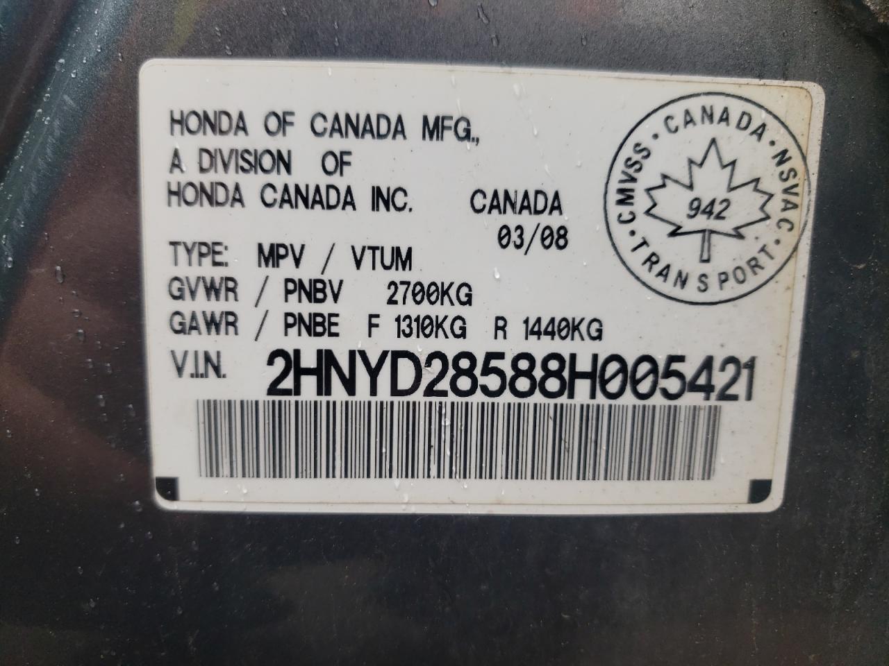 2HNYD28588H005421 2008 Acura Mdx Sport