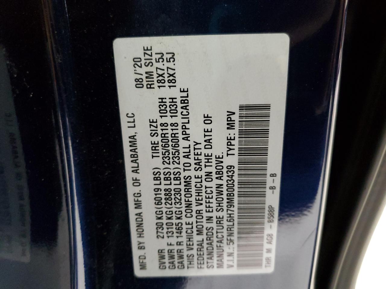 2021 Honda Odyssey Exl VIN: 5FNRL6H79MB003439 Lot: 76233794