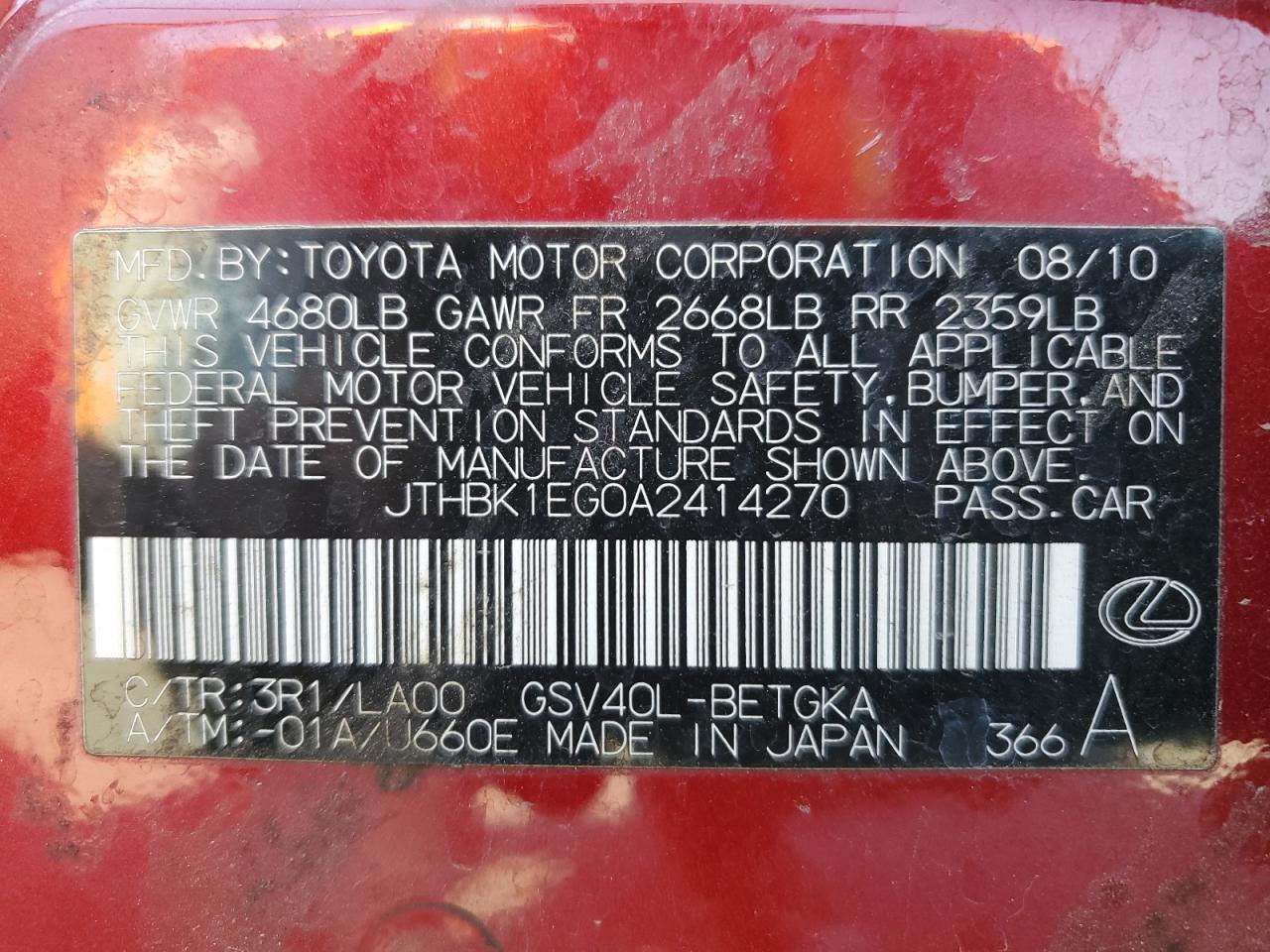 2010 Lexus Es 350 VIN: JTHBK1EG0A2414270 Lot: 73963244