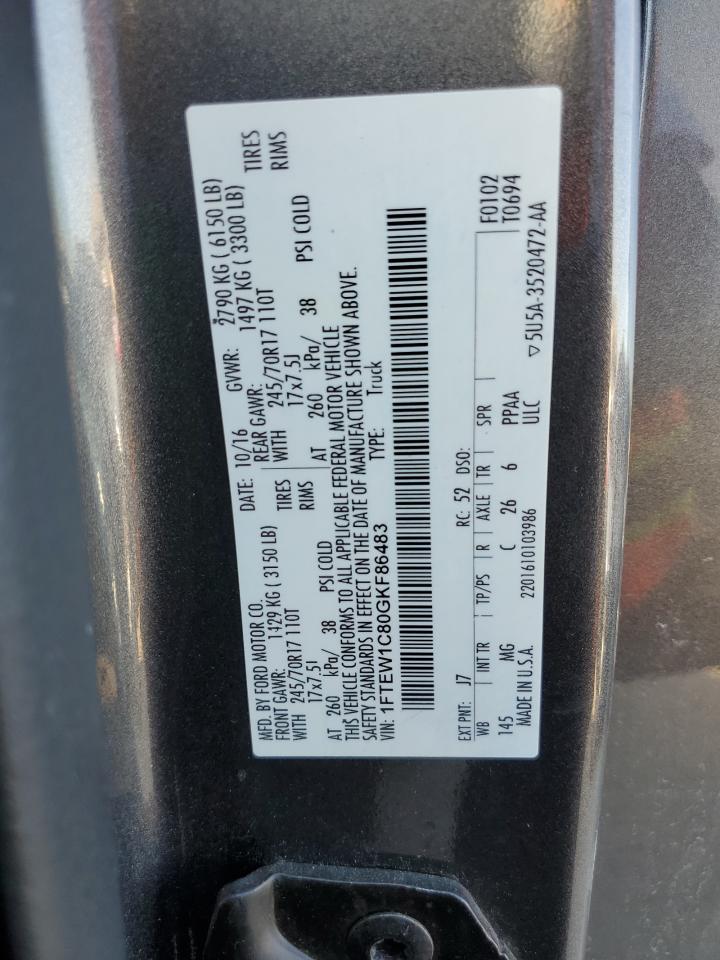 2016 Ford F150 Supercrew VIN: 1FTEW1C80GKF86483 Lot: 74918814