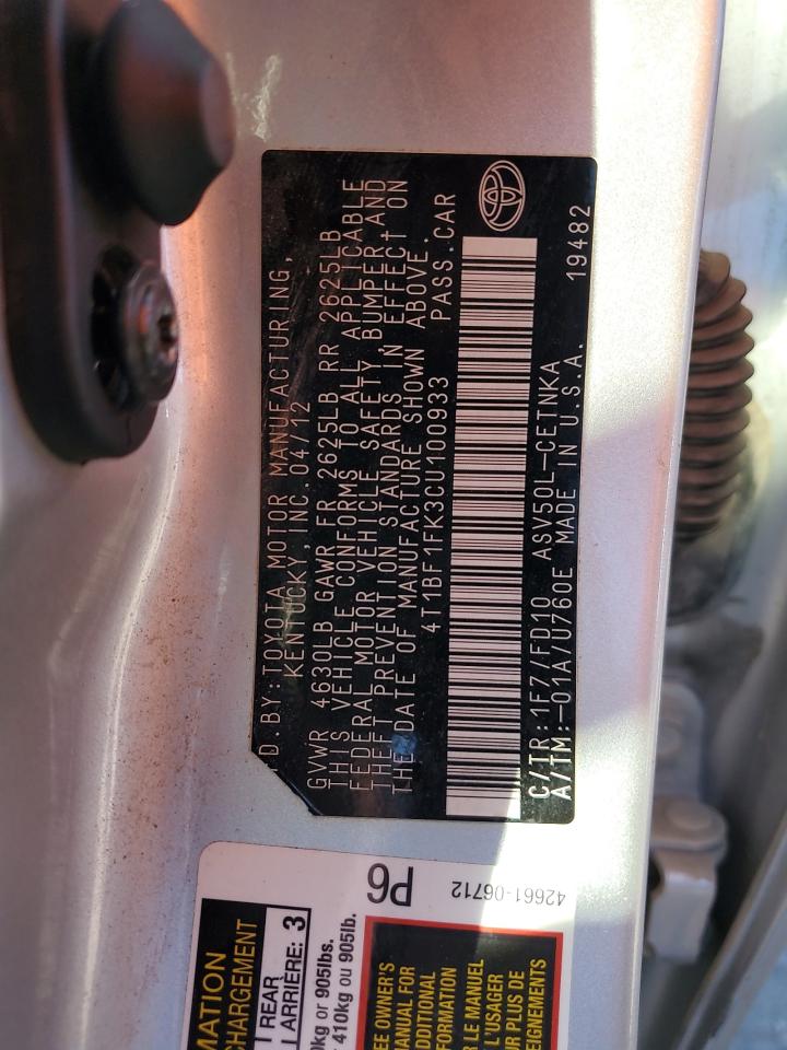 2012 Toyota Camry - Image 12