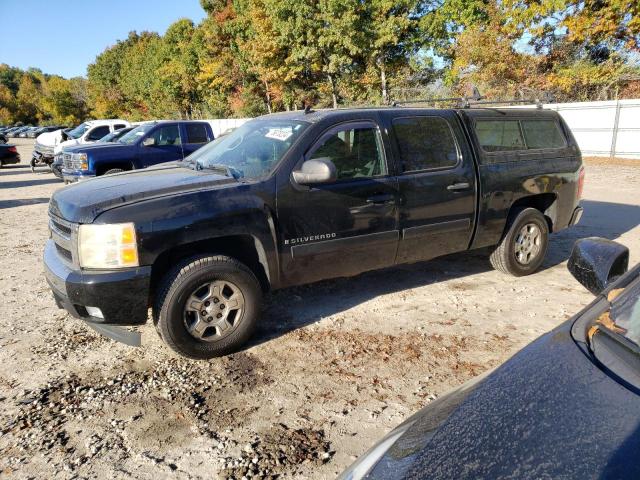 2008 Chevrolet Silverado K1500