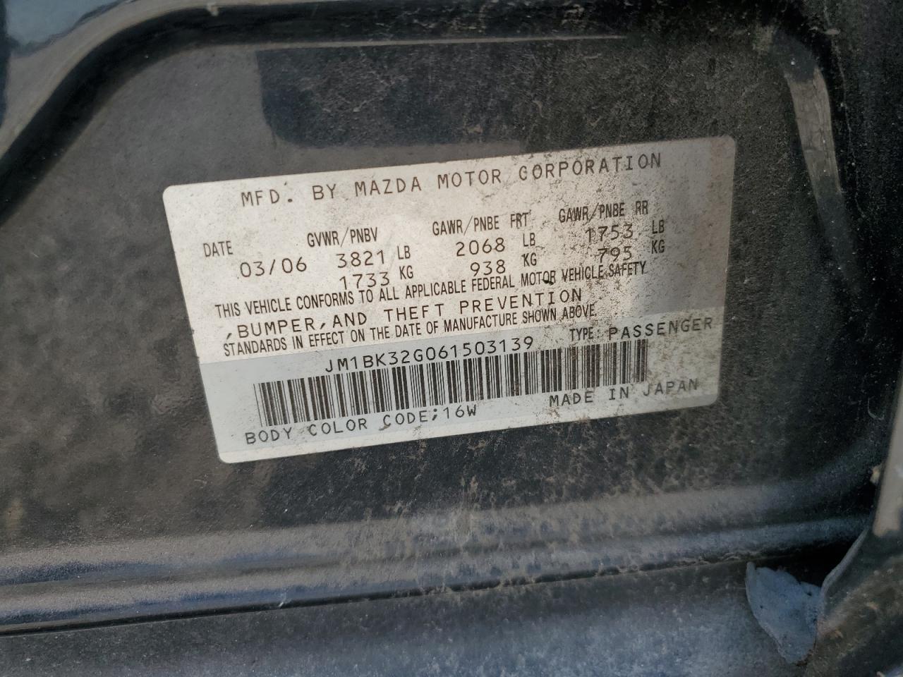 JM1BK32G061503139 2006 Mazda 3 I