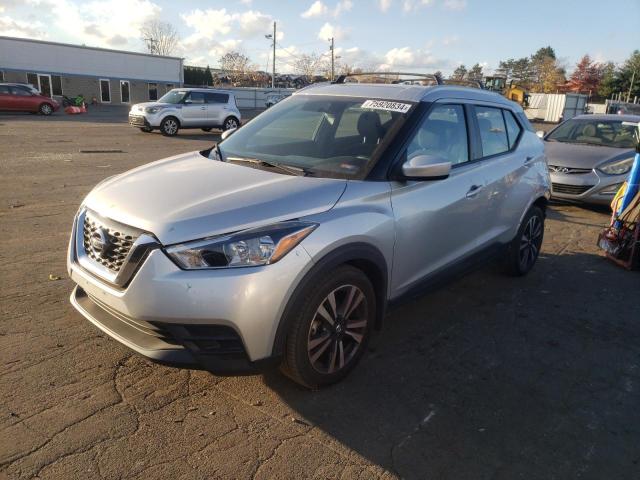  NISSAN KICKS 2018 Сірий