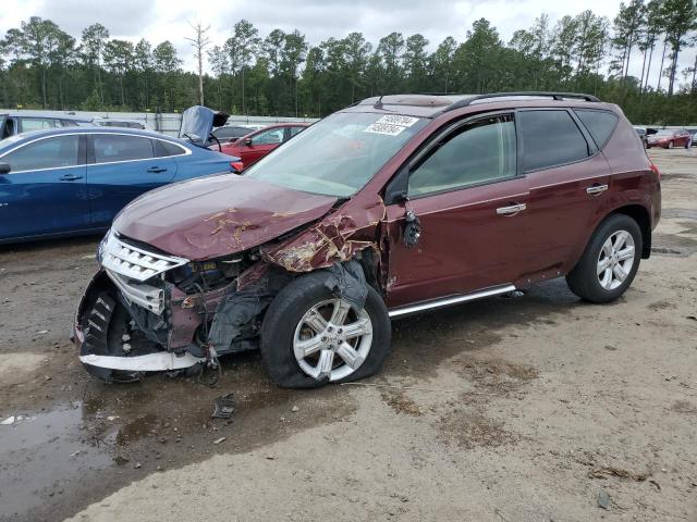 2007 Nissan Murano Sl