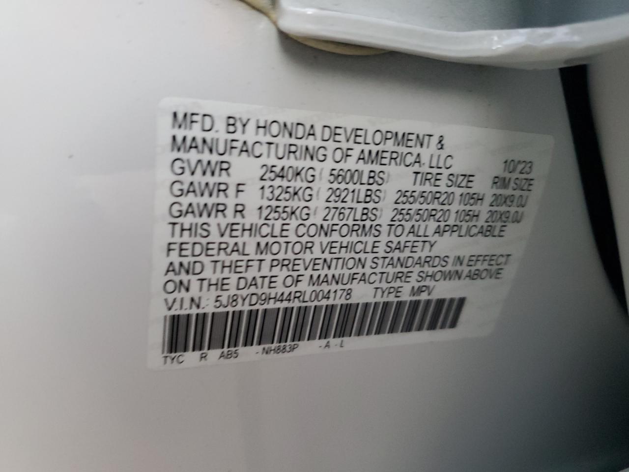 2024 Acura MDX - Image 14