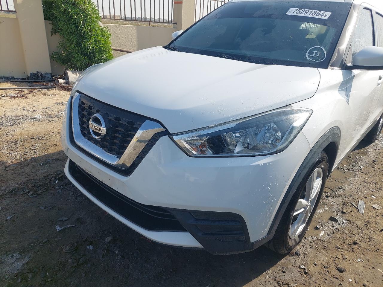 3N1CP5C99LL461207 - 2020 Nissan Kicks - #undefined