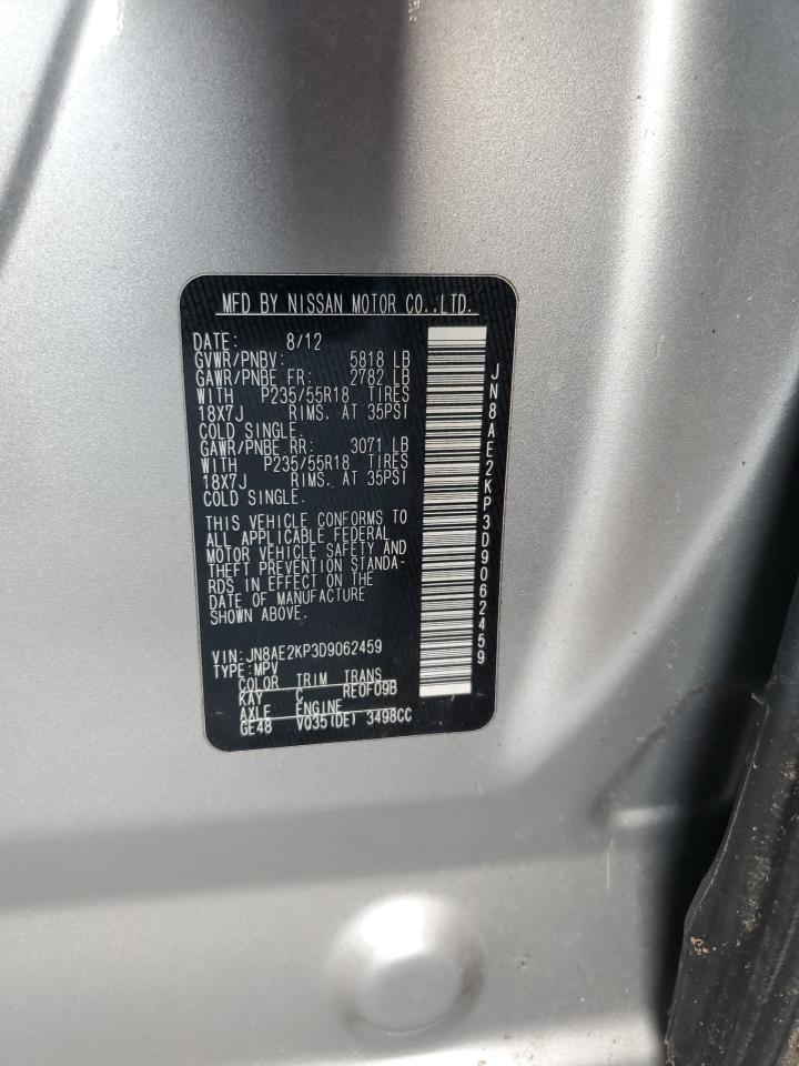 2013 Nissan Quest S VIN: JN8AE2KP3D9062459 Lot: 77803644