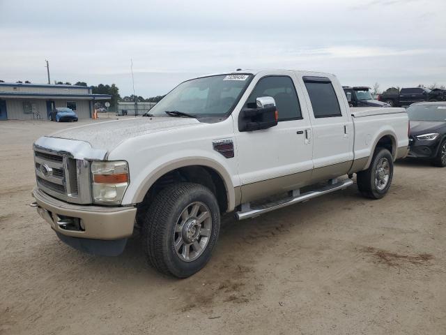 2008 Ford F250 Super Duty