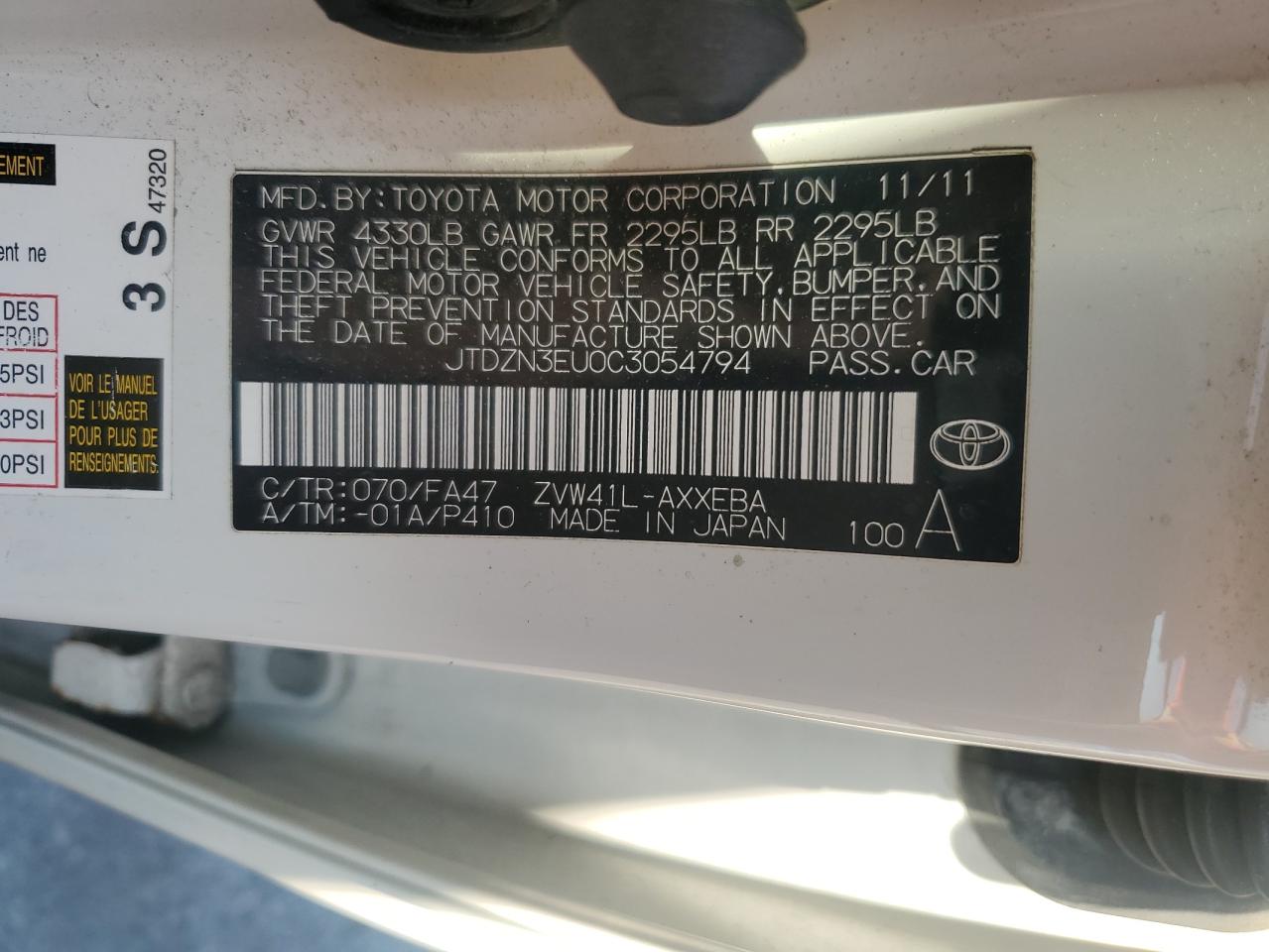 JTDZN3EU0C3054794 2012 Toyota Prius V