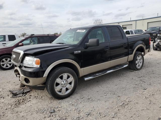 2007 Ford F150 Supercrew