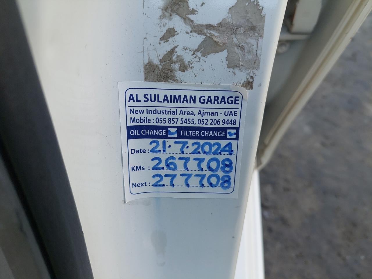 MNTBC2C95E6002961 - 2014 Nissan Tiida - #76213524