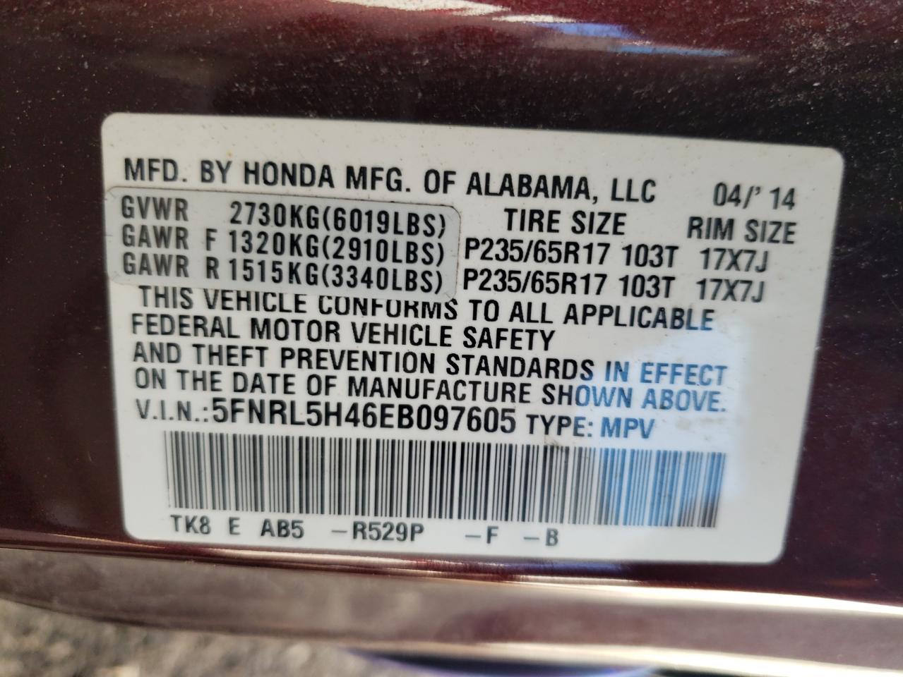 2014 Honda Odyssey Ex VIN: 5FNRL5H46EB097605 Lot: 73322924