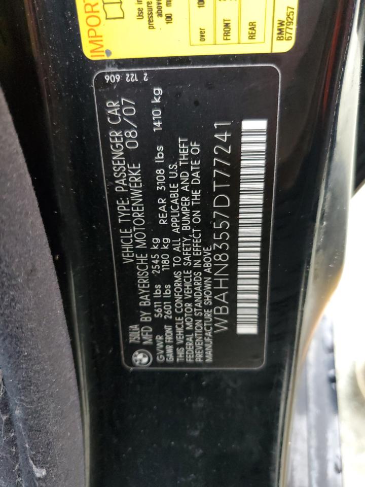 WBAHN83557DT77241 2007 BMW 750