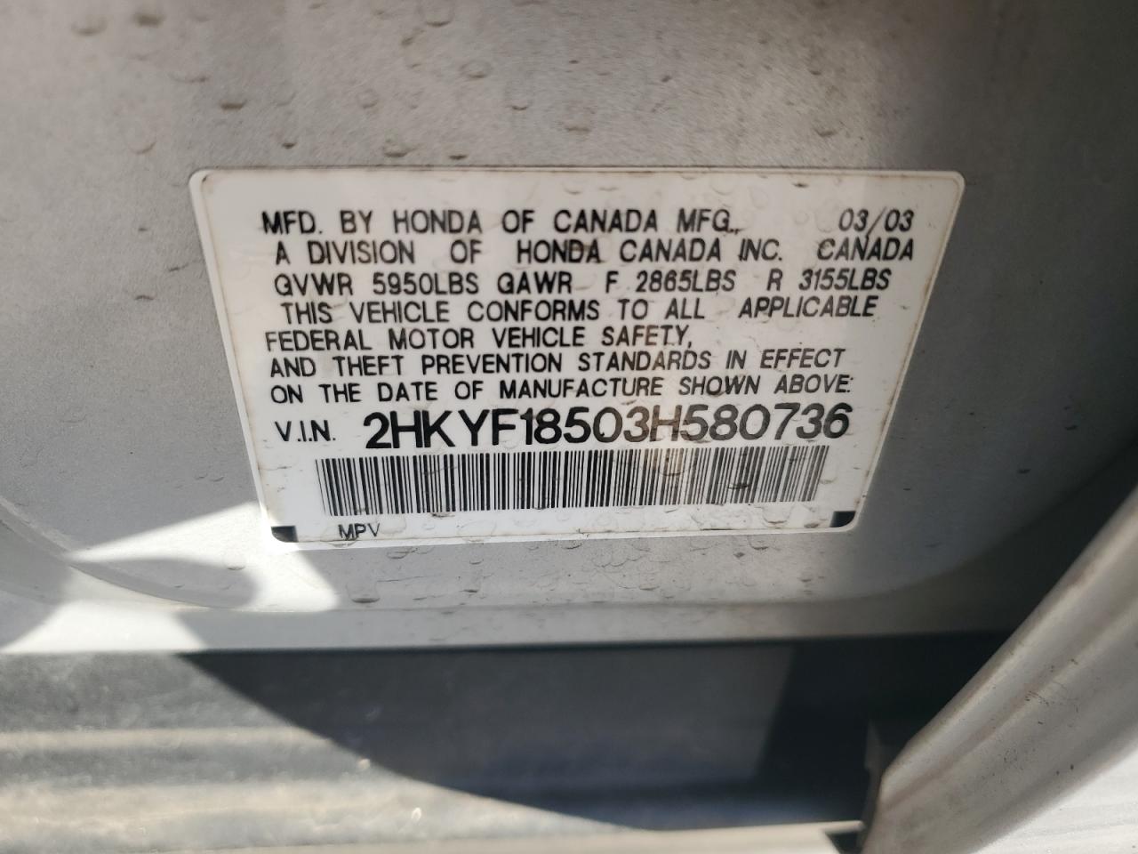 2HKYF18503H580736 2003 Honda Pilot Exl