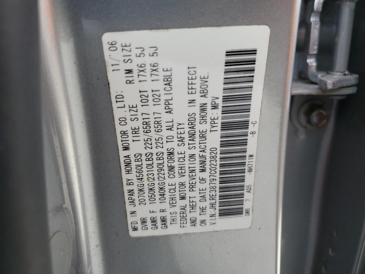 JHLRE38797C023820 2007 Honda Cr-V Exl