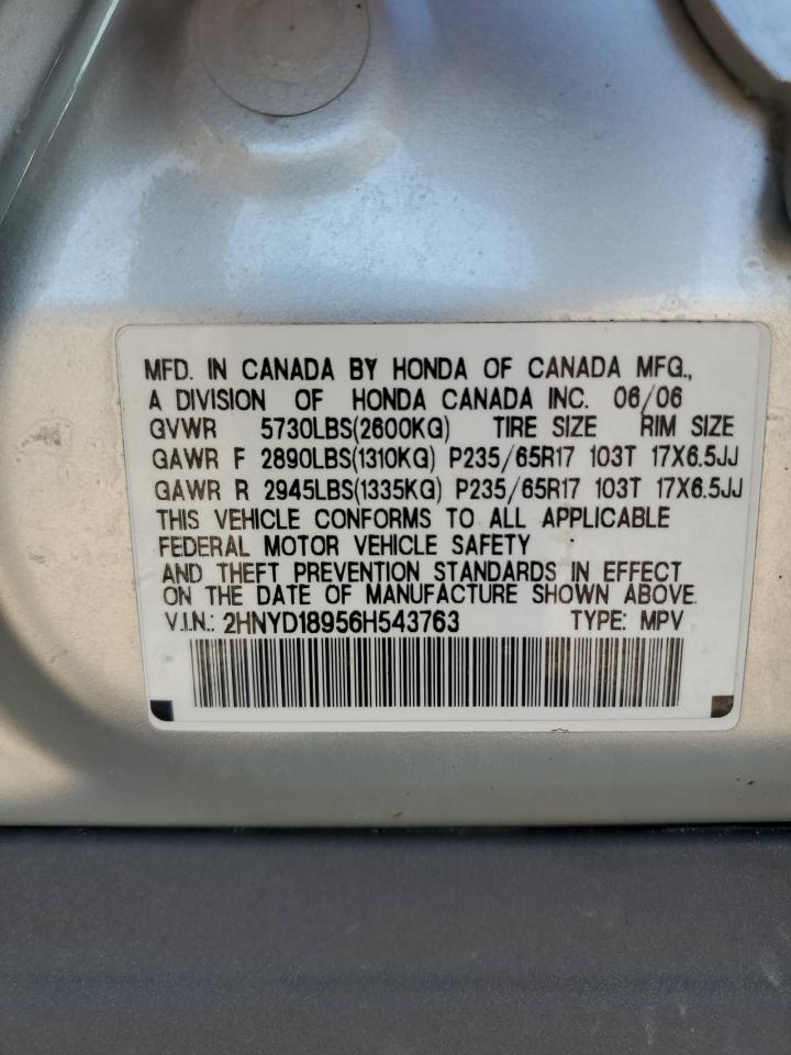 2006 Acura MDX - Image 14