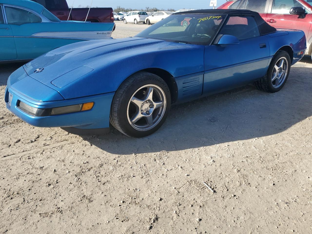 1993 Chevrolet Corvette - Image 1
