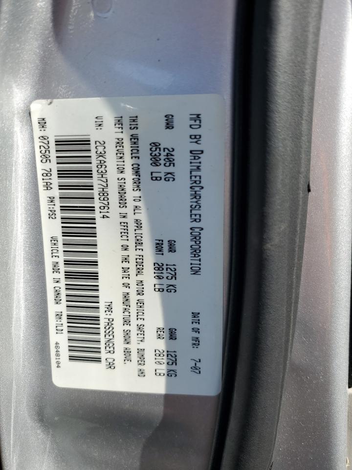 2007 Chrysler 300 - Image 12