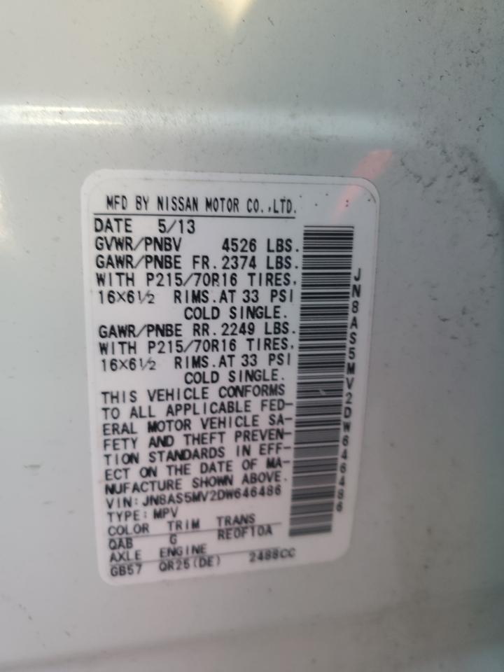 JN8AS5MV2DW646486 2013 Nissan Rogue S