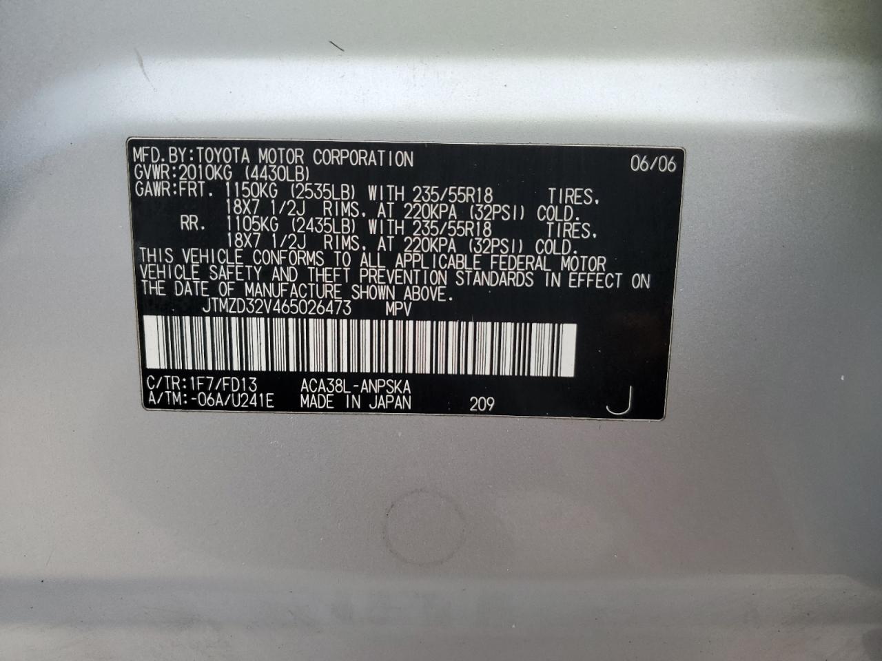 2006 Toyota RAV 4 - Image 14