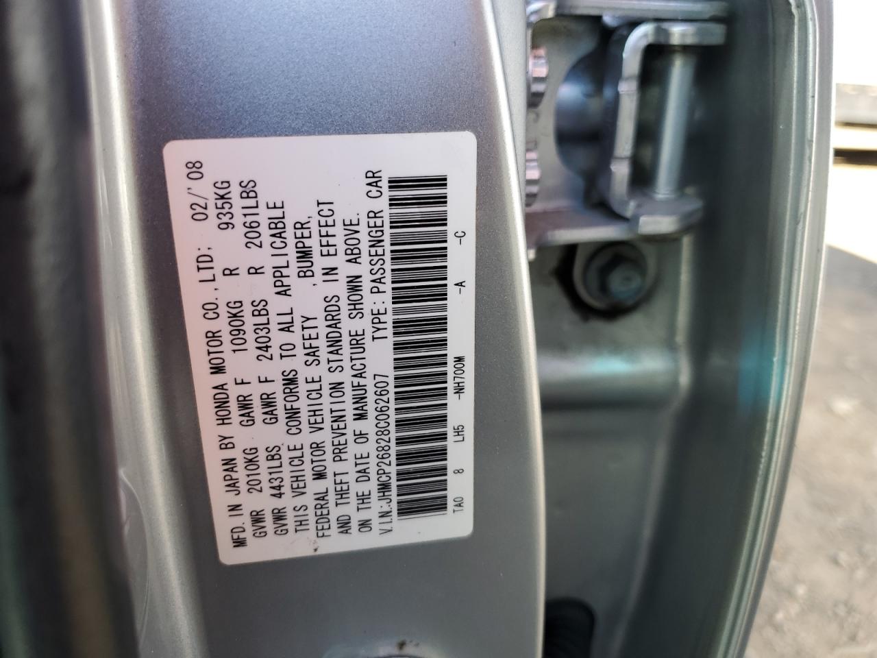 JHMCP26828C062607 2008 Honda Accord Exl