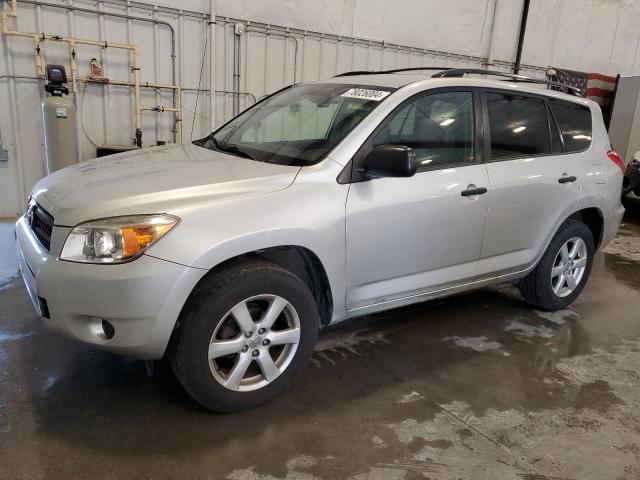 2007 Toyota Rav4 