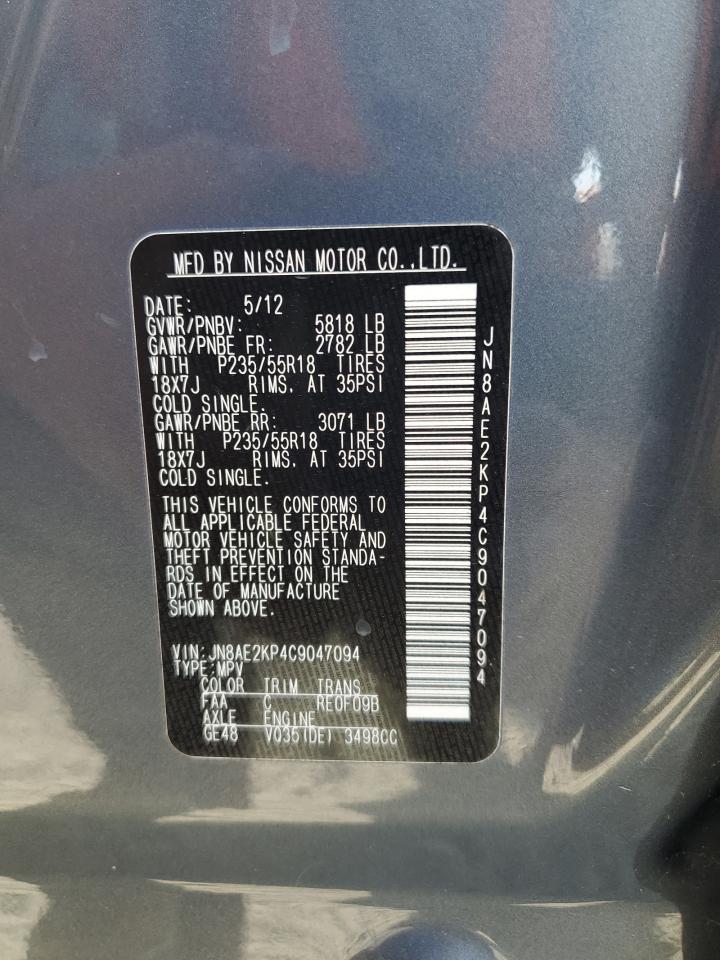 2012 Nissan Quest S VIN: JN8AE2KP4C9047094 Lot: 76096204