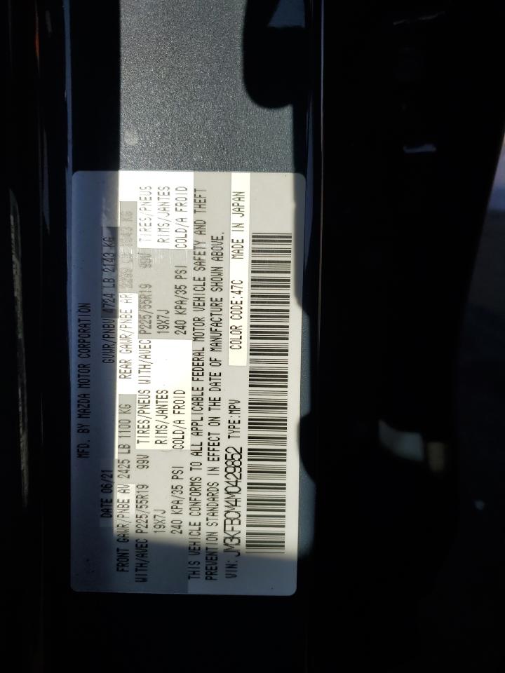 2021 Mazda CX-5 - Image 12