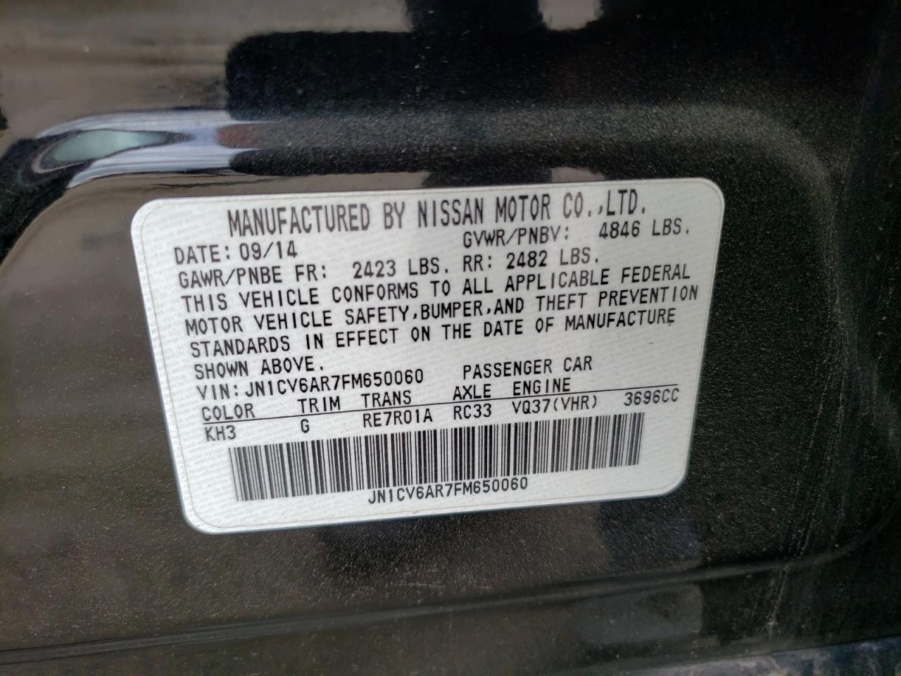 2015 Infiniti Q40 - Image 12