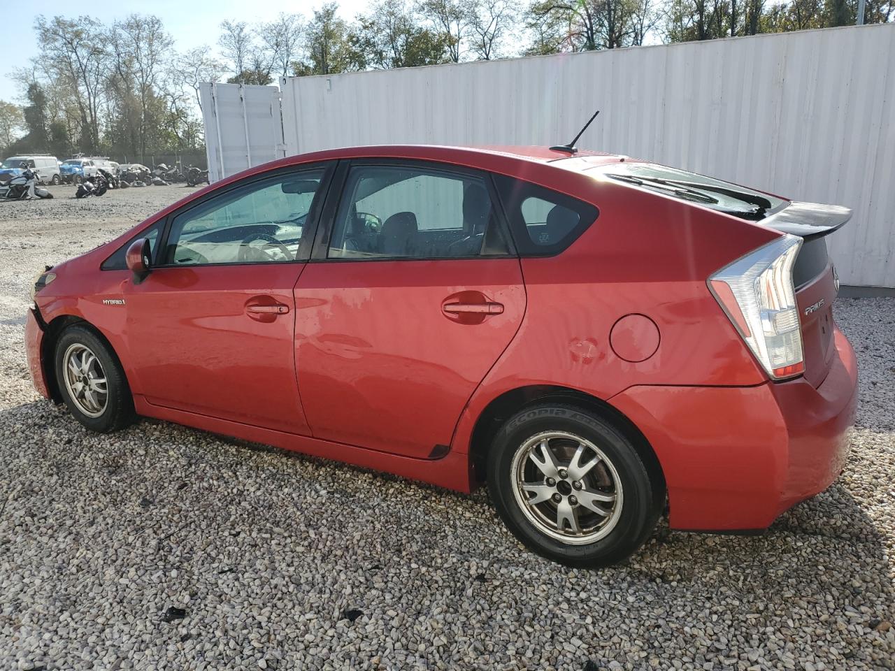 2011 Toyota Prius - Image 2