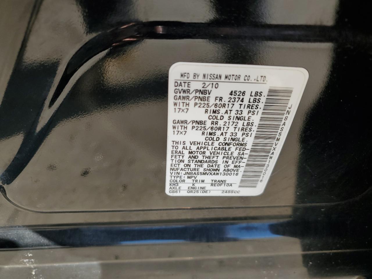 2010 Nissan Rogue S VIN: JN8AS5MVXAW130016 Lot: 75422124