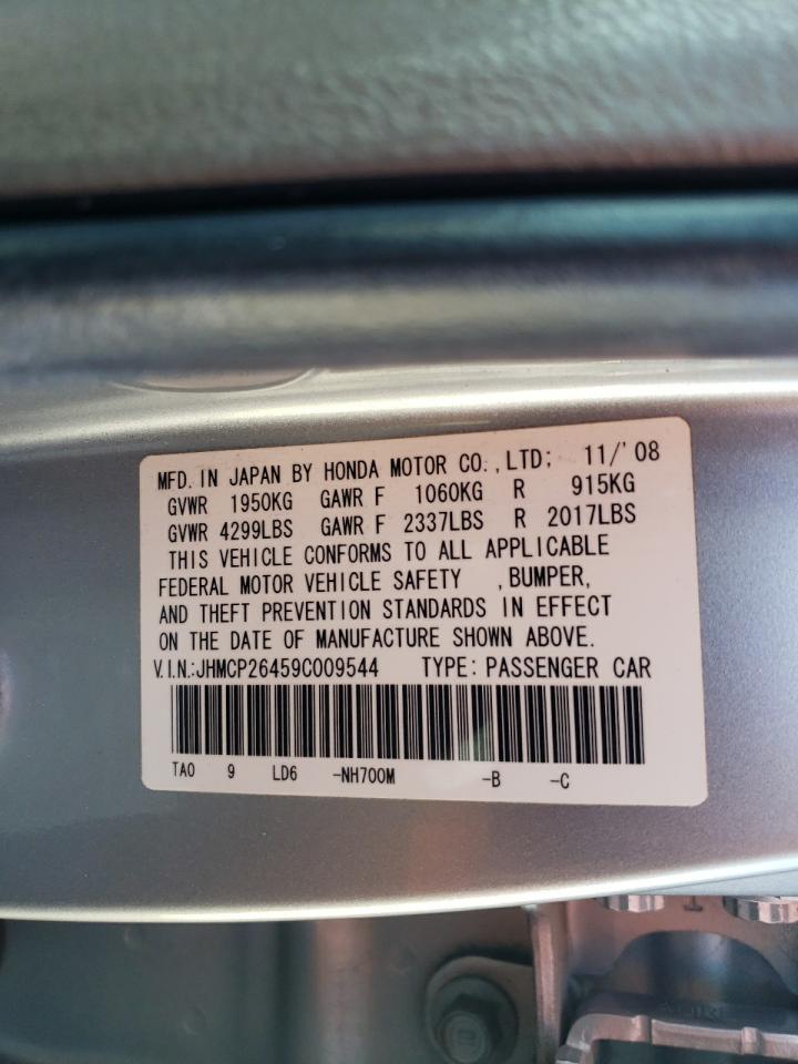 JHMCP26459C009544 2009 Honda Accord Lxp