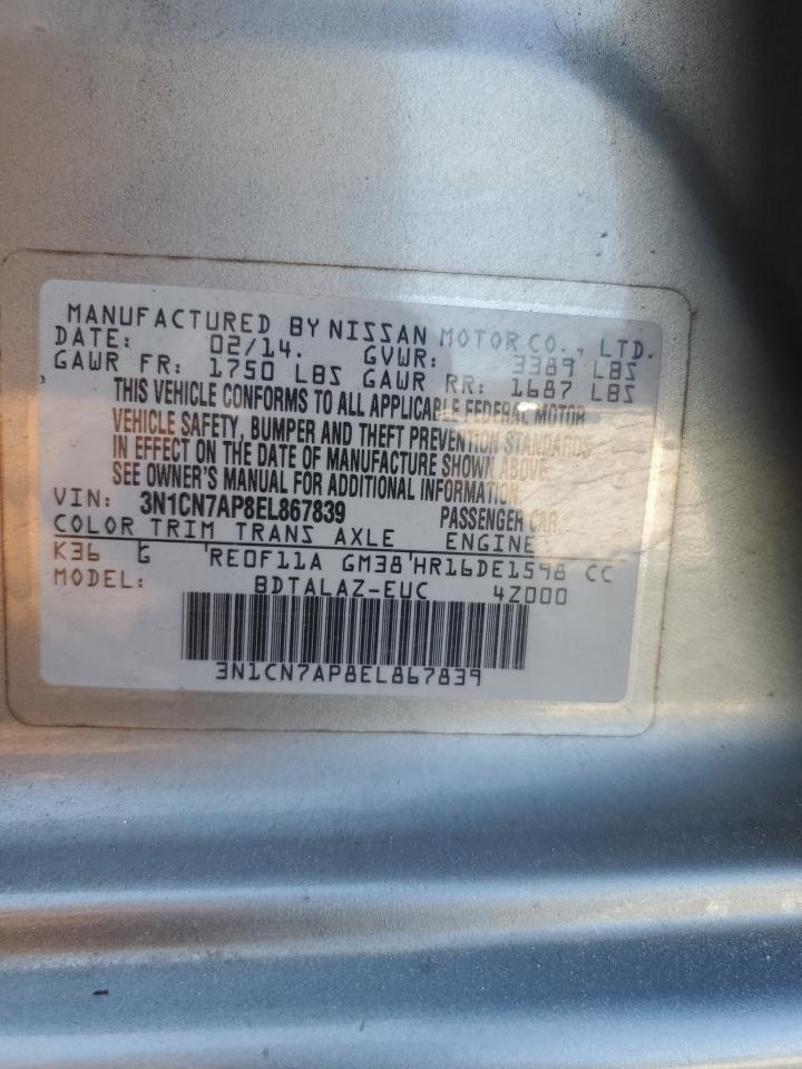 3N1CN7AP8EL867839 2014 Nissan Versa S