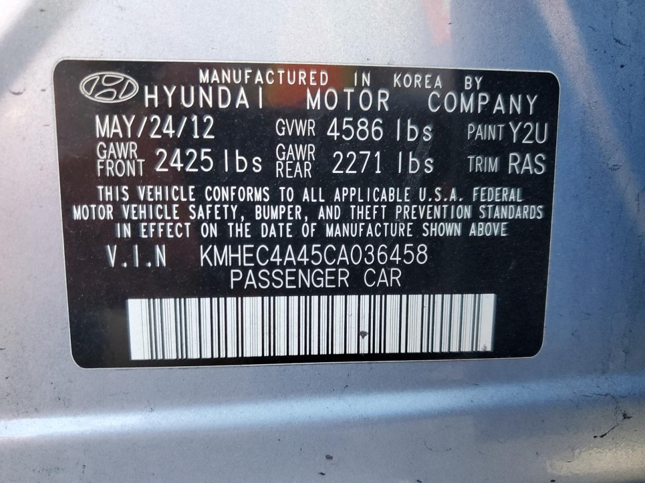 2012 Hyundai Sonata - Image 12