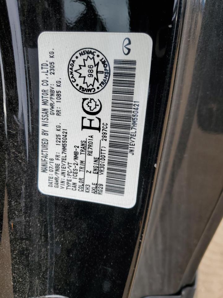 2017 Infiniti Q60 - Image 12