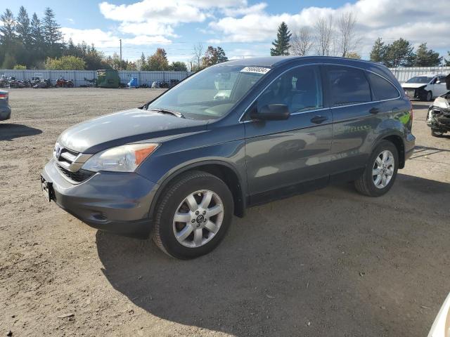 2011 Honda Cr-V Lx