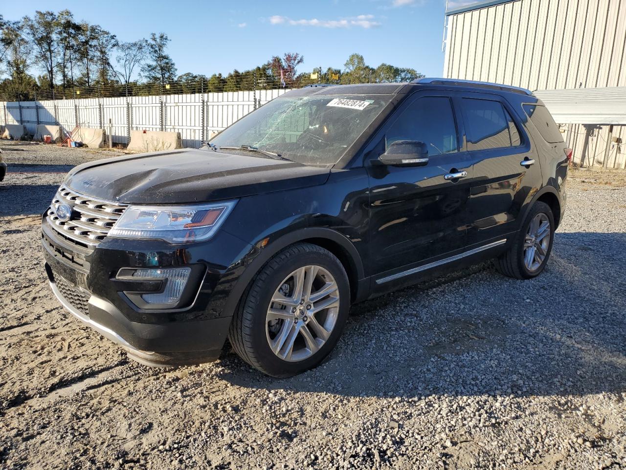 2017 Ford Explorer - Image 1
