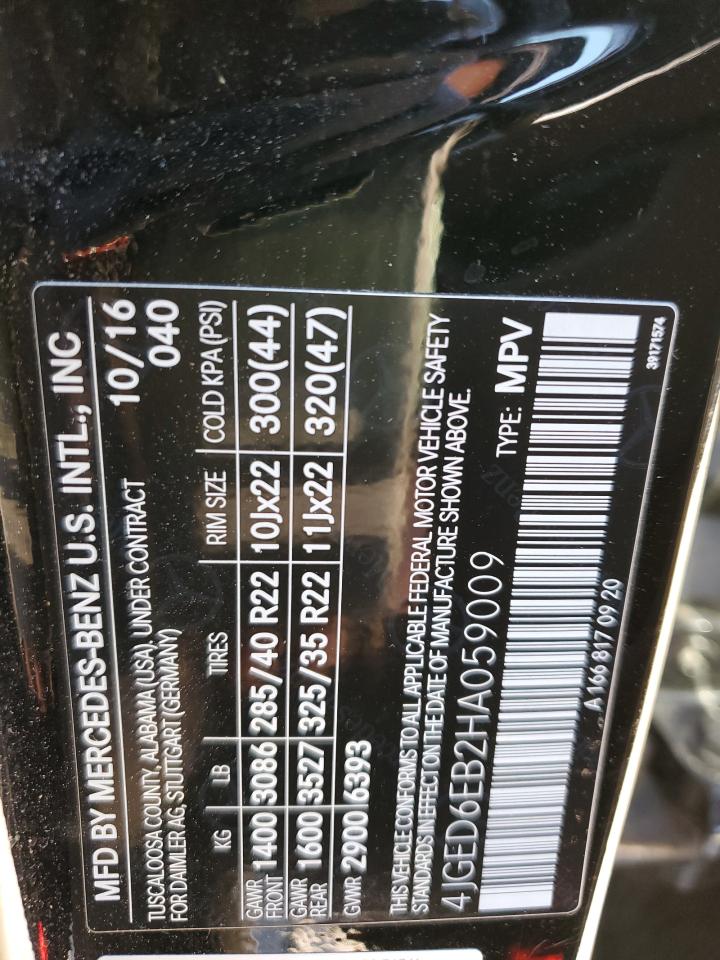 2017 Mercedes-Benz Gle Coupe 43 Amg VIN: 4JGED6EB2HA059009 Lot: 76675264