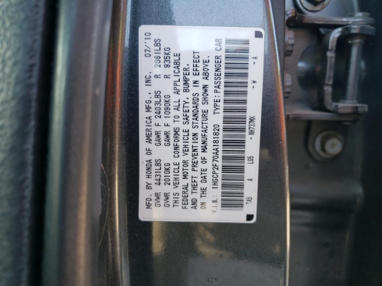 2010 Honda Accord Ex VIN: 1HGCP2F70AA181820 Lot: 75319074