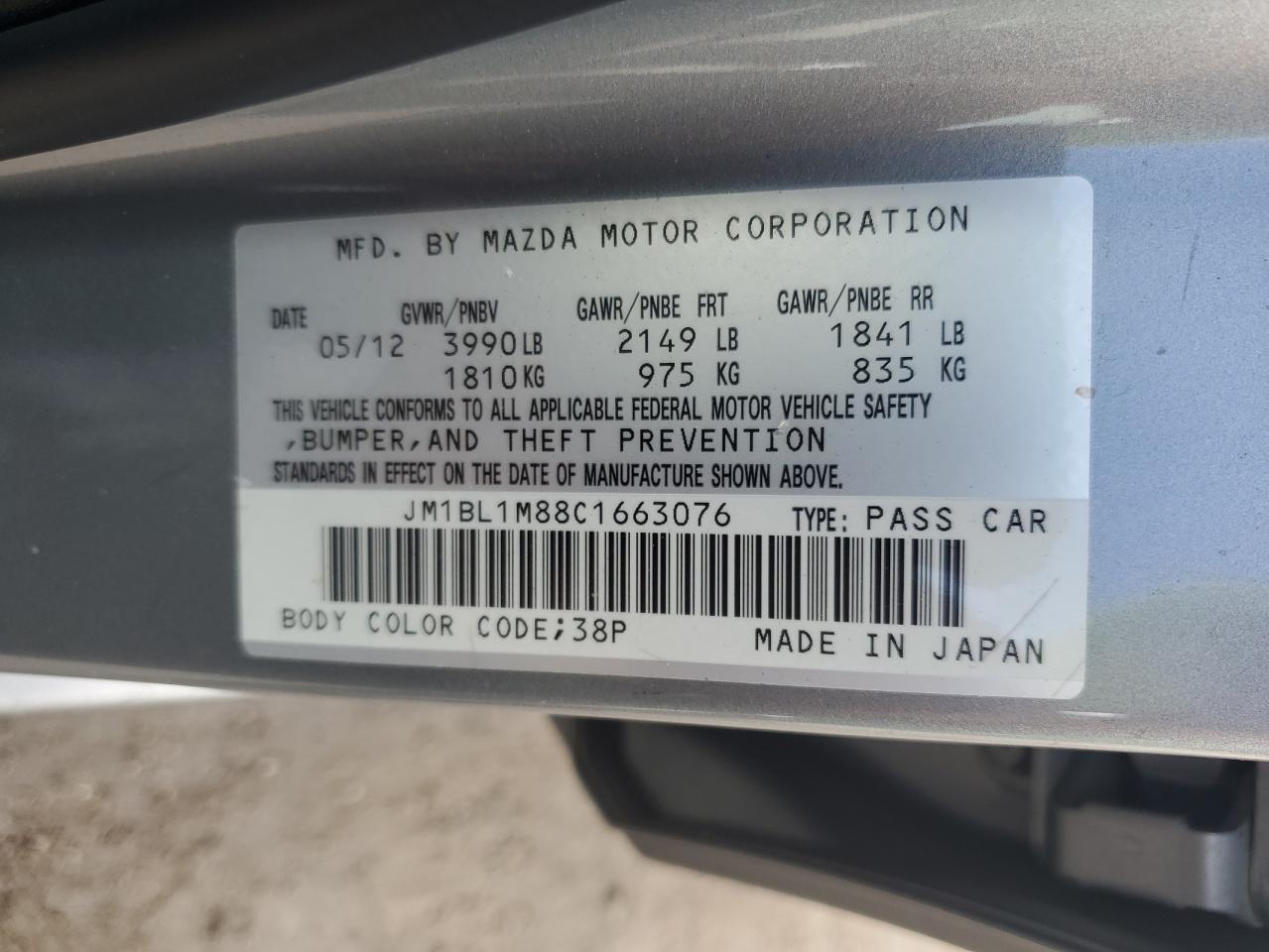 2012 Mazda 3 I VIN: JM1BL1M88C1663076 Lot: 78009864