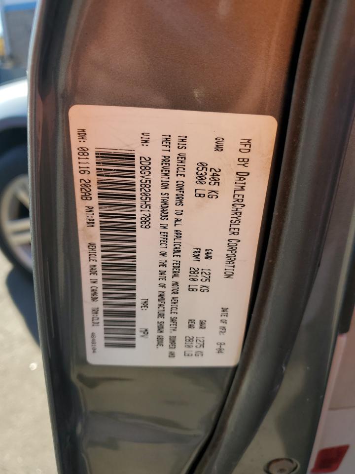 2005 Dodge Magnum R/T VIN: 2D8GV58205H517869 Lot: 75436534