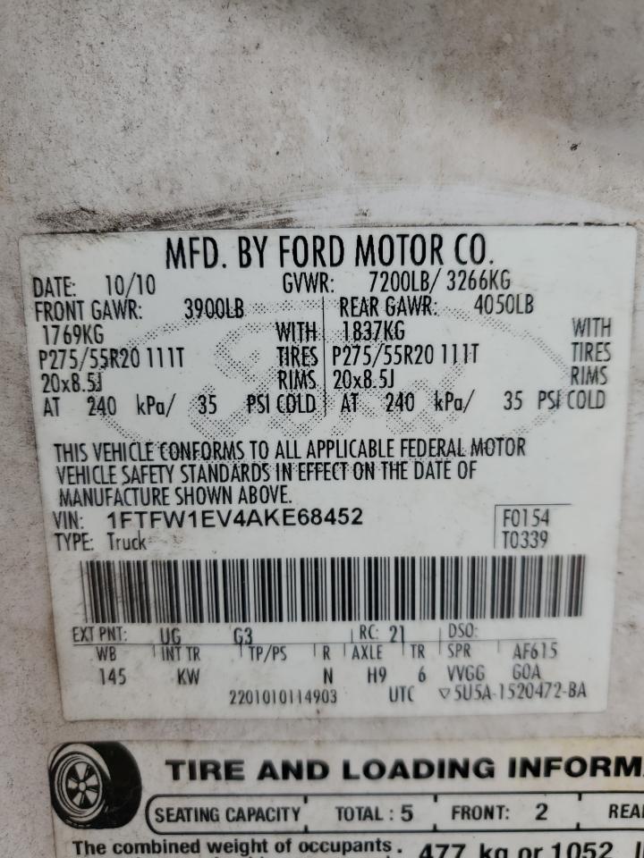 1FTFW1EV4AKE68452 2010 Ford F150 Supercrew