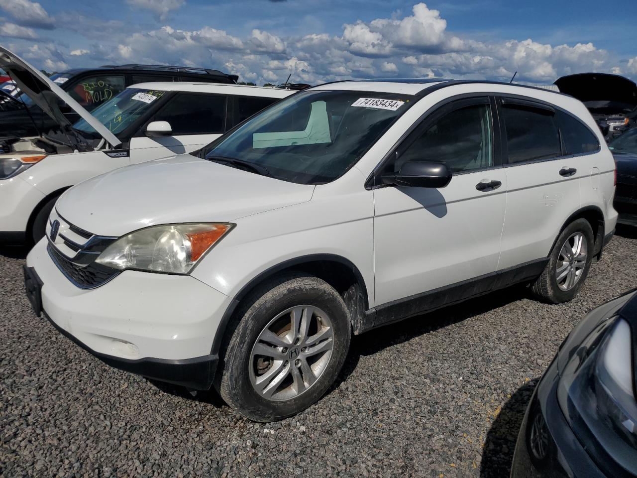 2010 Honda CR-V - Image 1