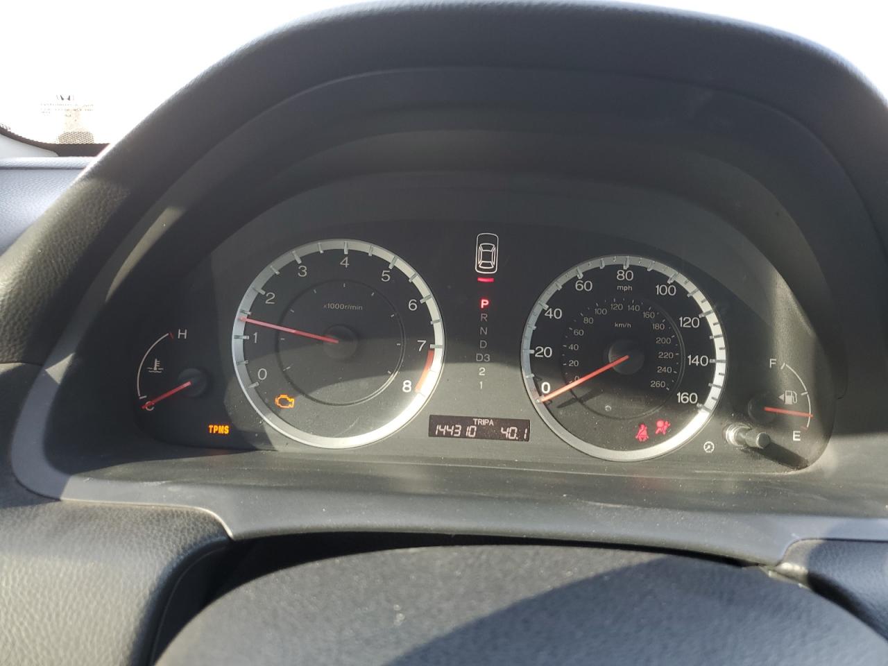 2010 Honda Accord Exl VIN: 1HGCS1B80AA004451 Lot: 75334864