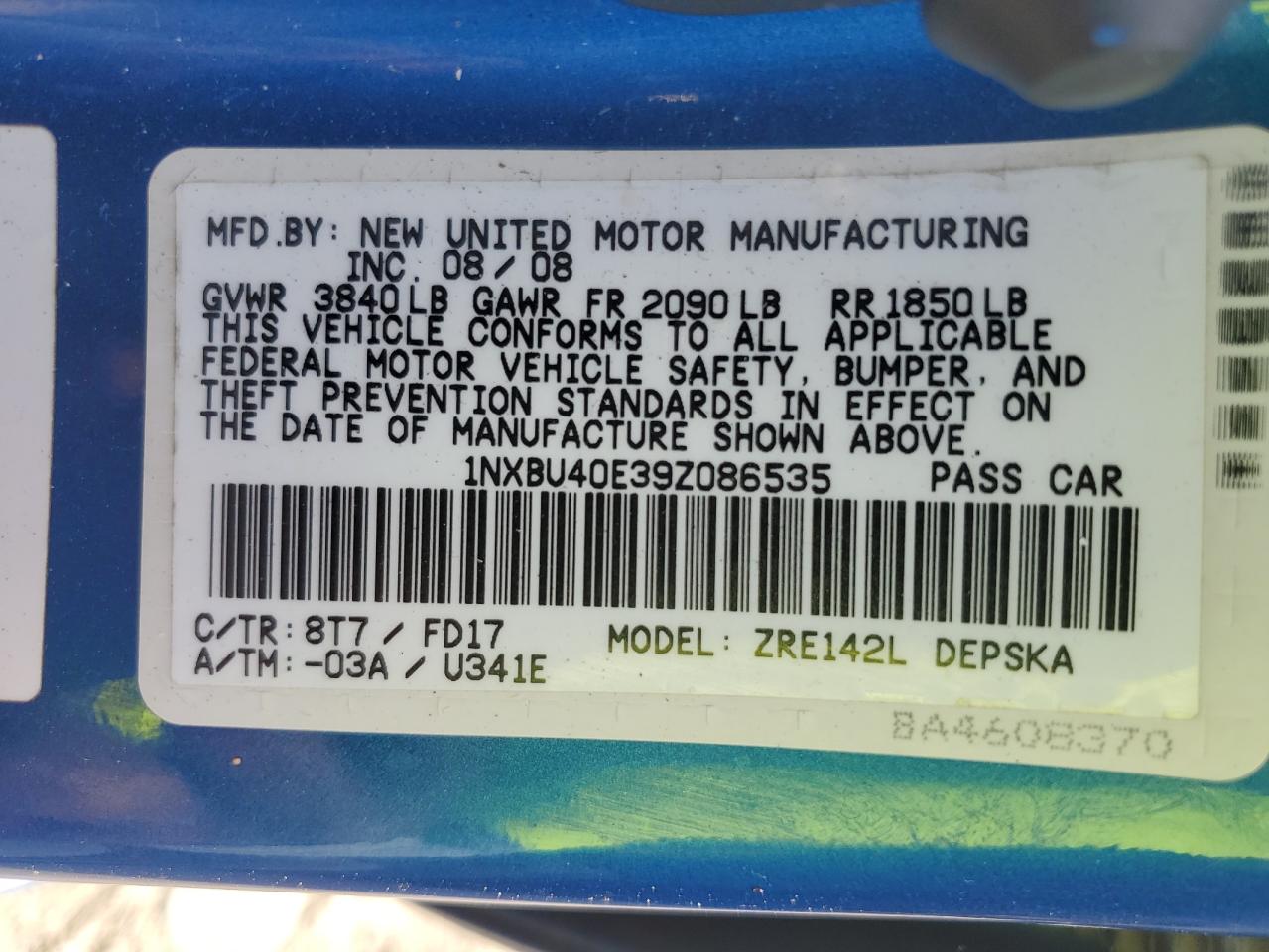 2009 Toyota Corolla - Image 12