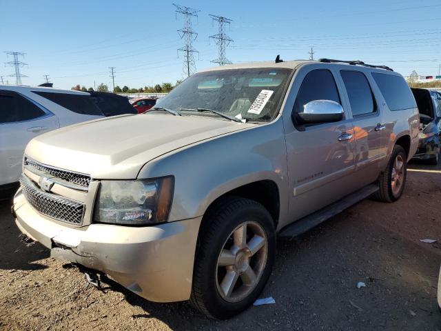 2007 Chevrolet Suburban K1500