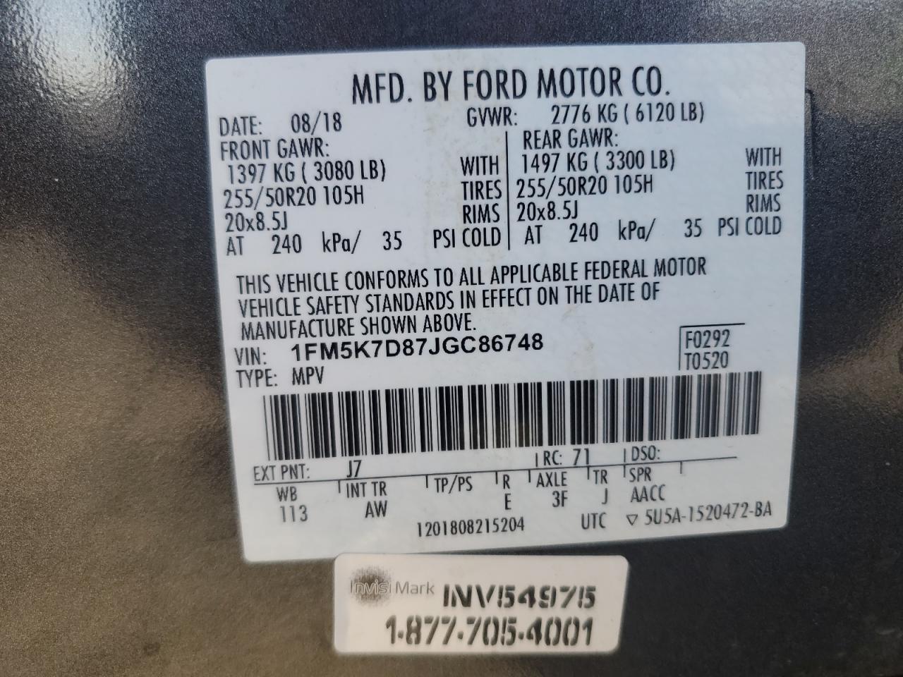 2018 Ford Explorer - Image 12