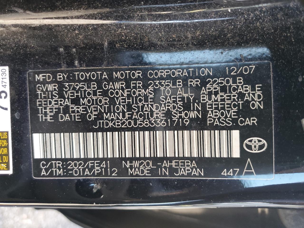 2008 Toyota Prius VIN: JTDKB20U583361719 Lot: 76915214